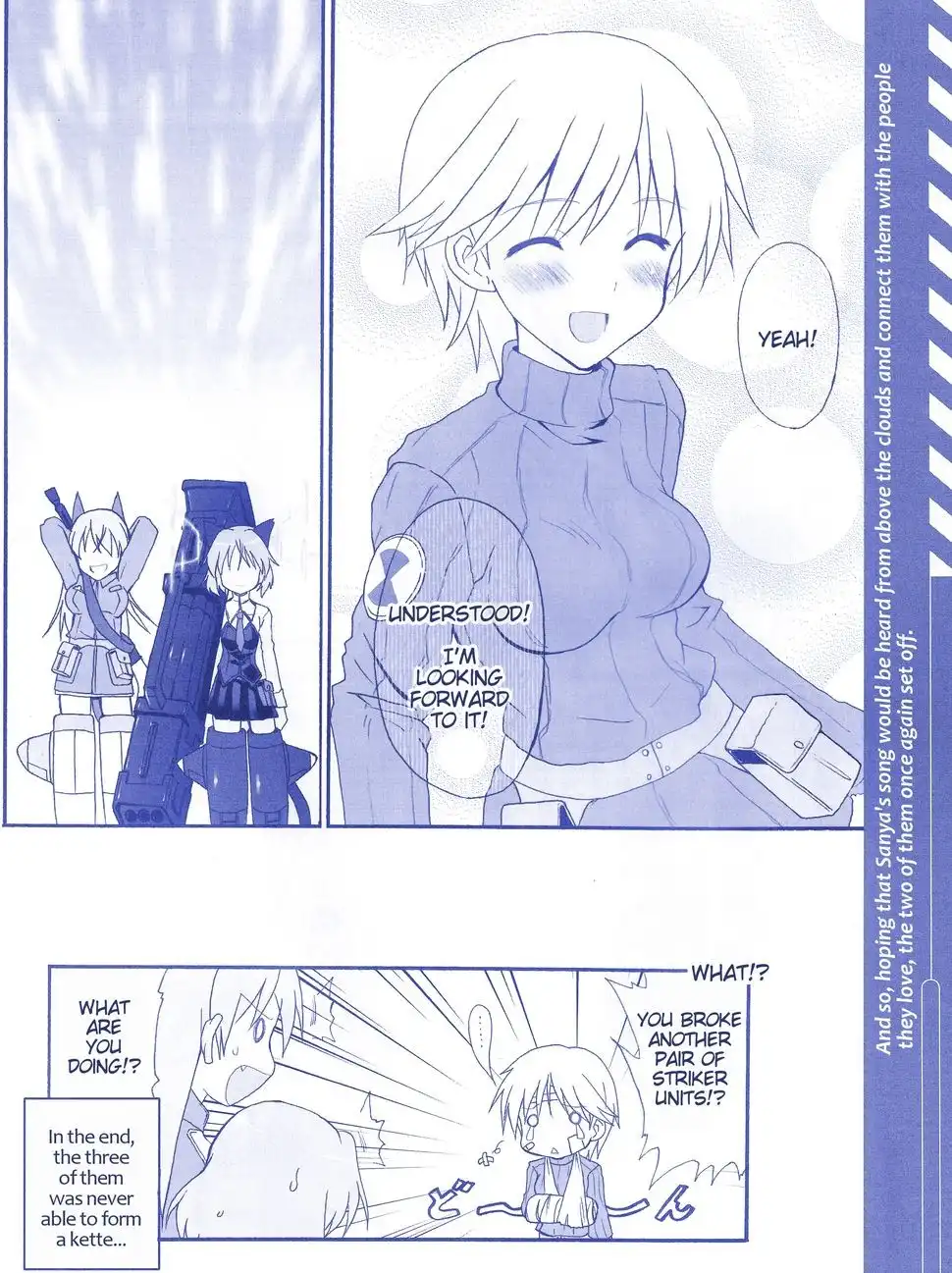 Strike Witches Kimi to Tsunagaru Sora Chapter 4 16